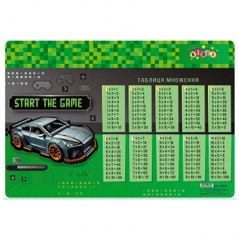 Купить Подложка настольная с таблицей умножения 42,5 х 29 см "Supercar" оптом